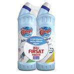 Bingo Oksijenlı Ferahlatan Hijyen 2x750 ml Çoklu Paket Çamaşır Suyu