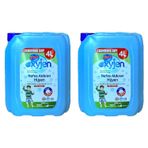 Bingo Oxyjen Çamaşır Suyu, Çam Kokulu, Ekonomik Boy, 4 Litre, 2'li Paket