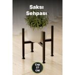 Bino Mini Saksı Sehpası Dekoratif Metal Çiçek Standı Paslanmaz Ayarlı Ayaklı 27 cm Saksılık - Siyah