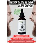 BİO KÖYCEĞİZDEN SOFRANIZA Seyrek Sakalları Gürleştiren & Çıkışını Destekleyen Ginsengli %100 Doğal Sakal Bıyık Serumu