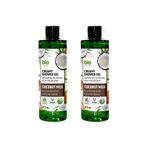 bio natural aroma % 97 Organik Duş Jeli Hindistan Cevizi Sütü 2 X 473 Ml 7845