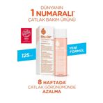 Bio-Oil 125 ml Çatlak ve Leke Bakım Yağı