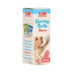 Bio Pet Active 100 ml Pet Active Yavru Kedi ve Köpek Biberonu