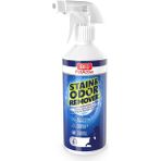 Bio Pet Active Dışkı Kusma Kan Çiş Koku Leke Çıkarıcı Kedi Spreyi 490 ml