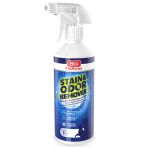 Bio Pet Active Stain Odor Remover Leke Çıkarıcı Ve Koku Giderici 490 Ml