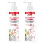Bio Petactive Dermahexidine Shampoo Antiseptik Kedi ve Köpek Şampuanı 250 ML. X 2 Adet