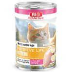 Bio PetActive Kitten Nutritive Life Tavuk Etli 400 gr Yavru Kedi Konservesi