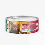 Bio PetActive Nutritive Life Konserve Kuzu Etli Yaş Kedi Maması (24 x 80 gr)