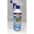 BIO PETACTİVE STAIN&ODOR REMOVER LEKE ÇIKARICI SPRAY