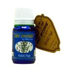 Bio Store 10 ml Kekik Yağı