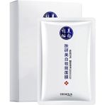 Bıoaqua Leke ve Çil Karşıtı Aydınlık Görünüm 10'lu Niacinamide Kürü 25 gr x 10 adet