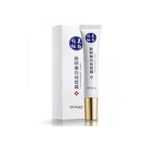 Bioaqua Leke ve Çil Karşıtı Aydınlık Görünüm Niacinamide Kremi 20 gr MIN199