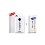 Bioaqua Leke Ve Çil Karşıtı Beyaz Ve Aydınlık Görünüm Niacinamide 10'lu Niacinamide Kürü Ve Kremi 2 Parça MIN387
