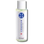 Bioaqua Leke ve Çil Karşıtı Beyaz ve Aydınlık Görünüm Niacinamide Tonik 120 ml