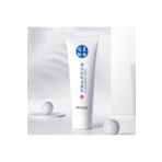 Bioaqua Leke ve Çil Karşıtı Beyaz ve Aydınlık Görünüm Niacinamide Yüz Temizleyici 80 gr