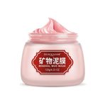 Bioaqua Mineralli Çamur Maskesi 120 gr MIN2