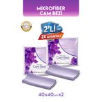 BioBellinda Mikrofiber Cam Bezi Son Teknolojili Kumaş Yapısı ile Yeni Nesil Kumaş (2 Adet)