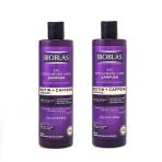 Bioblas Biotin + Kafein Saç Dökülmesine Karşı Şampuan 400 Ml 2 Adet