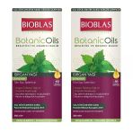 Bioblas Botanic Oils Isırgan Yağlı Şampuan 360 Ml X 2 Adet