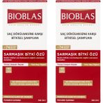 Bioblas Phytosterol Sarmaşık Bitki Ekstresi Sağlıklı Uzama Etkili 2x360 ml Şampuan
