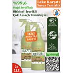 BIOCURA Doğal Sertifikalı Leke Çıkarıcı Bitkisel İçerikli Çok Amaçlı Temizleyici Sprey 1Lt x 2 Adet