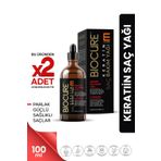 Biocure Dht Blocker Keratin Saç Bakım Yağı / E Vitamini Katkılı 100 Ml. x 2 Adet