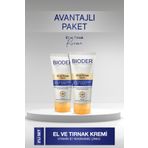 Bioder El ve Tırnak Kremi Cilt Bariyeri ve Tırnak Güçlendirici 50 Ml - Vitamin B7 Niasinamid Çinko 2 li