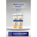 Bioder El ve Tırnak Kremi Cilt Bariyeri ve Tırnak Güçlendirici - Vitamin B7 Niasinamid Çinko 2'li 50 ml