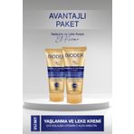 Bioder Yaşlanma Kırışıklık ve Leke Karşıtı El Kremi 50 Ml - Kolajen Q10 Arbutin C Vitamini SPF 15 2 li