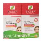 Bioder1 Hediye + Yüz Bölgesi İçin Bitkisel Sirli Ağda Bandı
