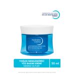 Bioderma Hydrabio Cream Hyaluronik Asit İçeren Antioksidan Etkili Yoğun Nemlendirici Bakım Kremi 50 ML