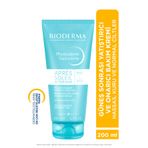 Bioderma Photoderm After Sun Gliserin İçeren Güneş Sonrası Yatıştırıcı ve Nemlendirici Jel Krem 200 ML