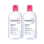 Bioderma Sensibio H2O Temizleme Suyu 500 ml İkiz Set