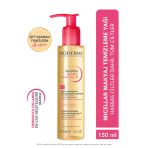 Bıoderma Sensibio Micellar Cleansing Oil Tum Ciltler Yuz Ve Goz Makyaji Cift Asamali Temizleme Yagi 150 Ml 3701129807835