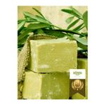 Bıofresh Organıcs %50 Zeytinyağlı %50 Defne-gar Yağlı Defne Sabunu 1 Kg 7-8 Adet