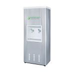 Biohidrogen 80 Litre Tank Kapasiteli İş Yeri/endüstriyel/evsel Kullanımlar İçin Su Sebili Gri