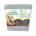 Biohumus Organik Gübre Bitki Besin Gübresi 10 Litre,% 35 Humik Fulvik Asit,%6 Organik NPK,%70 Organik Madde, Kokusuz, Uluslarası Organik Sertifikalı, Bitki Besleyici, Kök Geliştirici