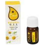 Bioil 20 ml Papatya Yağı