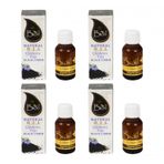 Bioil 50 ml Çörekotu Yağı