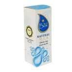 Bioil 50 ml Gliserin Yağı