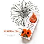 Bioil Natural Aynısefa Yağı 20 ml