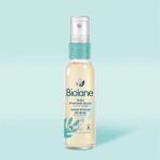 Biolane Sweet Almond Oil 75 ml Bebeğinizin Hassas Cildini Yumuşatıcı, Besleyici ve Koruyucu Badem Yağı - Beyaz - 0 - 15 Ay