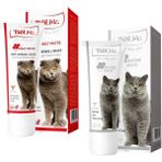 Biolive Kediler Için Malt 100 gr +100 gr Biotin Tüy Sağlığı Paste