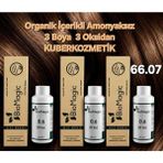 Biomagic 66.07 Çikolata Kahve Organik Içerikli Amonyaksız Kalıcı Saç Boyası 3boya +3oksidan