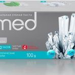 Biomed Calcimax Diş Hassasiyeti Florürsüz 100 gr Diş Macunu