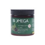 Biomega 500 ml Isırgan Otu - Siyah Sarımsaklı Maske