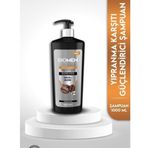 Biomen Professional Kafein&arjinin Kuru Yıpranmış Saçlar için Şampuan 1000 ml Şampuan