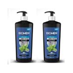Biomen Professional Mentol&çinko Kepek Karşıtı Ferahlatıcı 2x1000 ml Şampuan