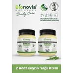 Bionovia 2'li Kuyruk Yağlı Vücut Masaj Kremi 300 ml Ağrı Giderici Etki Tüm Ciltler İçin