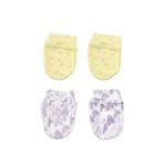 Biorganic 72181 Sarı Love You Baby Bebek Eldiveni